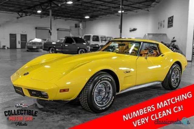 1974' Chevrolet Corvette photo #1