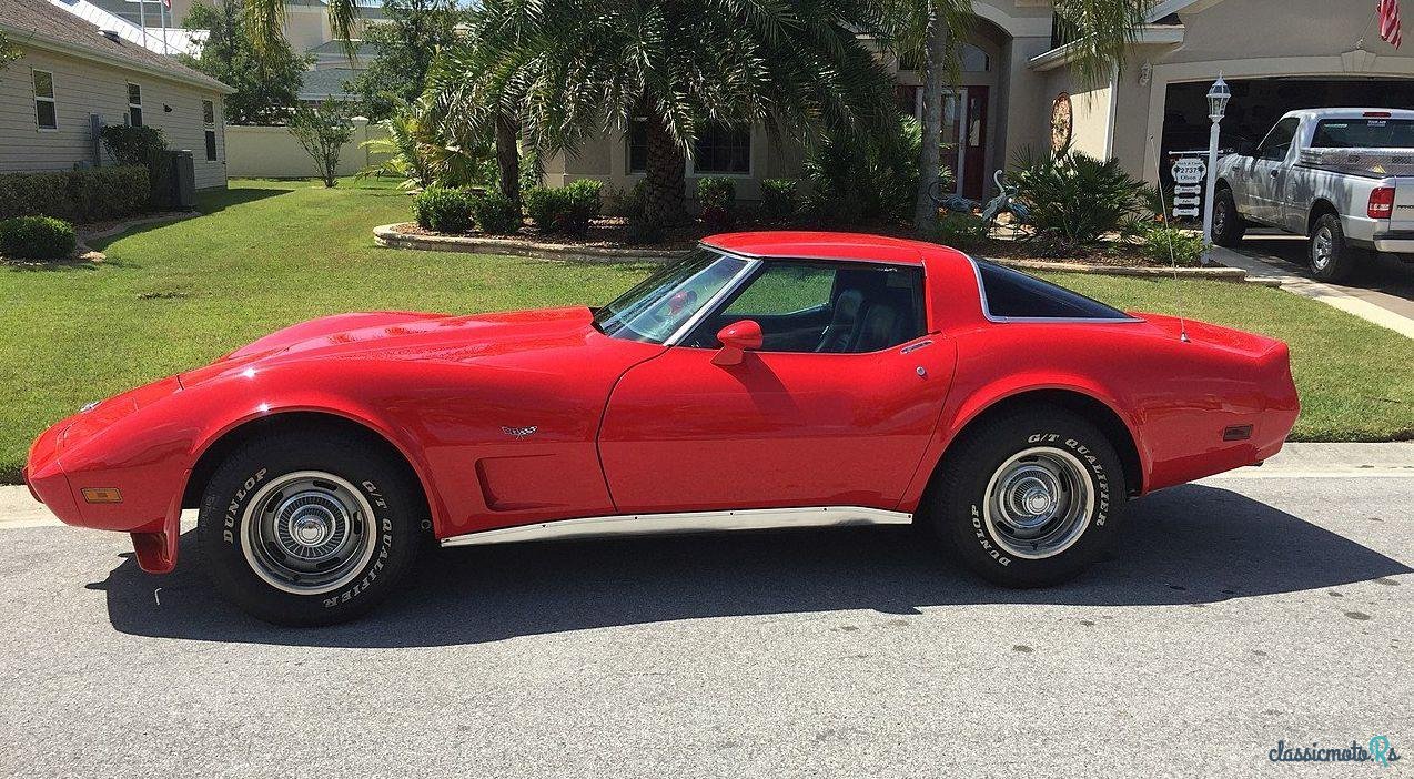 1978' Chevrolet Corvette photo #1