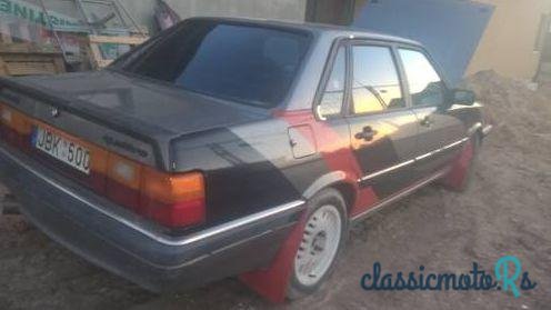 1985' Audi Quattro Turbo Quattro 10V photo #1