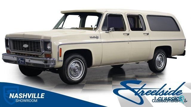 1973' Chevrolet Suburban photo #1