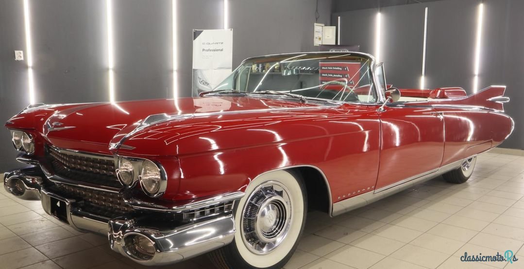 1959' Cadillac Eldorado photo #4