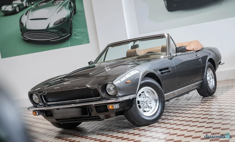 1982' Aston Martin Volante photo #6