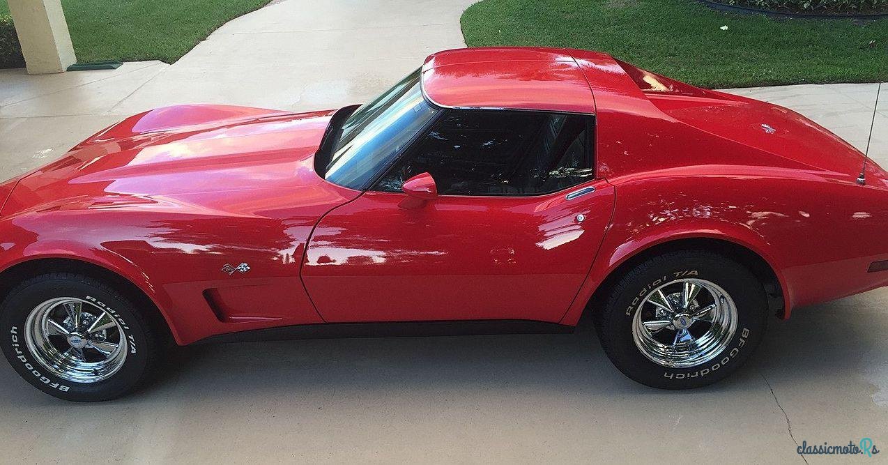 1977' Chevrolet Corvette photo #2