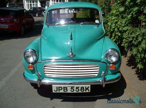 1971' Morris Minor Traveller photo #1