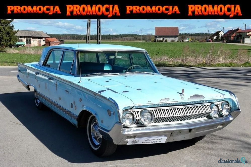1964' Mercury Park Lane photo #1