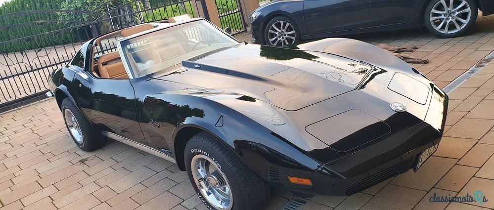 1973' Chevrolet Corvette photo #6