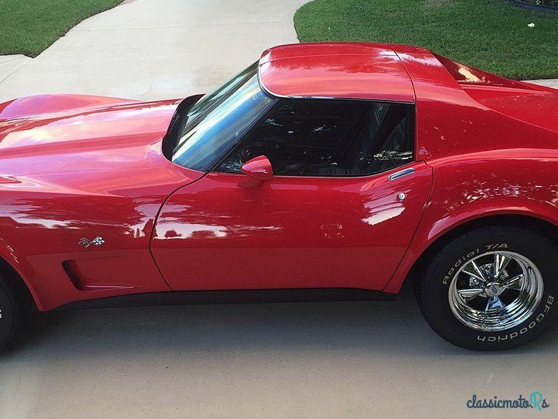 1977' Chevrolet Corvette photo #2