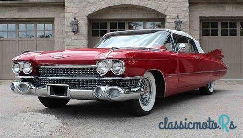 1959' Cadillac Series 62 photo #2