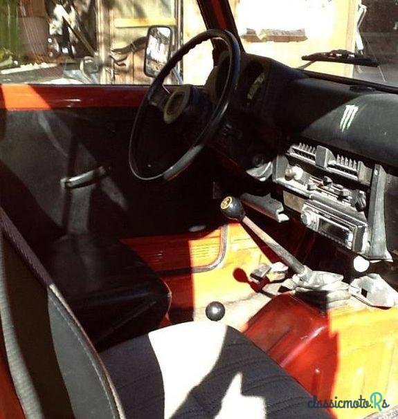 1984' Suzuki Sj photo #2