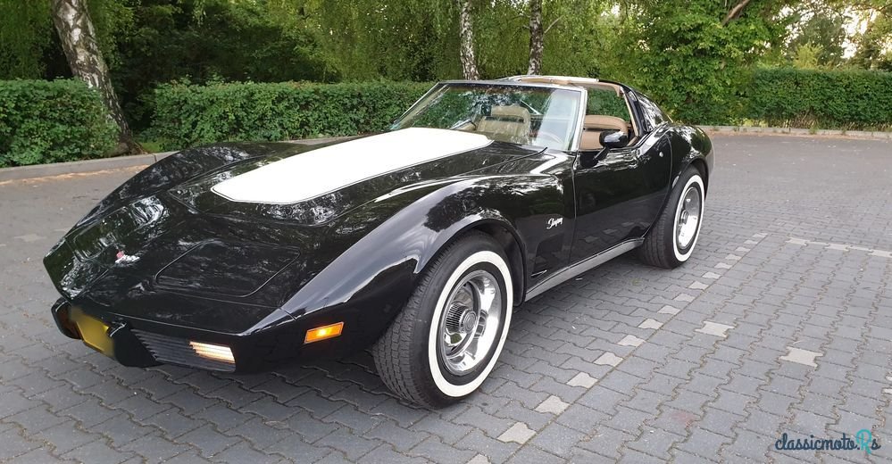 1975' Chevrolet Corvette photo #3