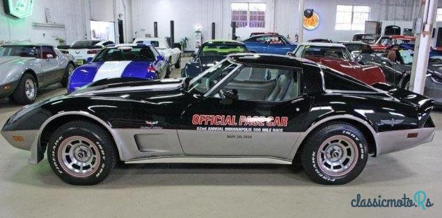 1978' Chevrolet Corvette photo #2