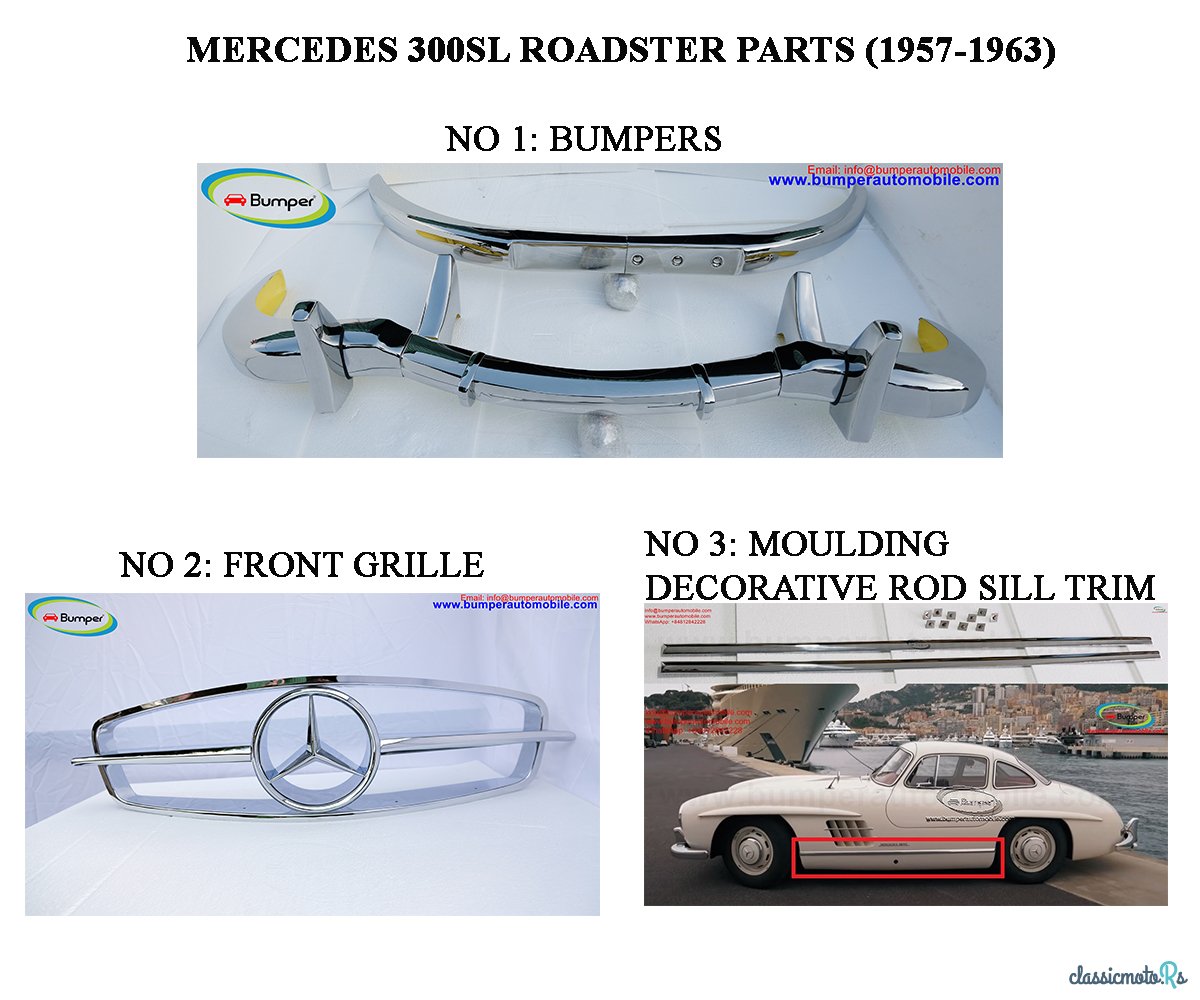 1958' Mercedes-Benz photo #1
