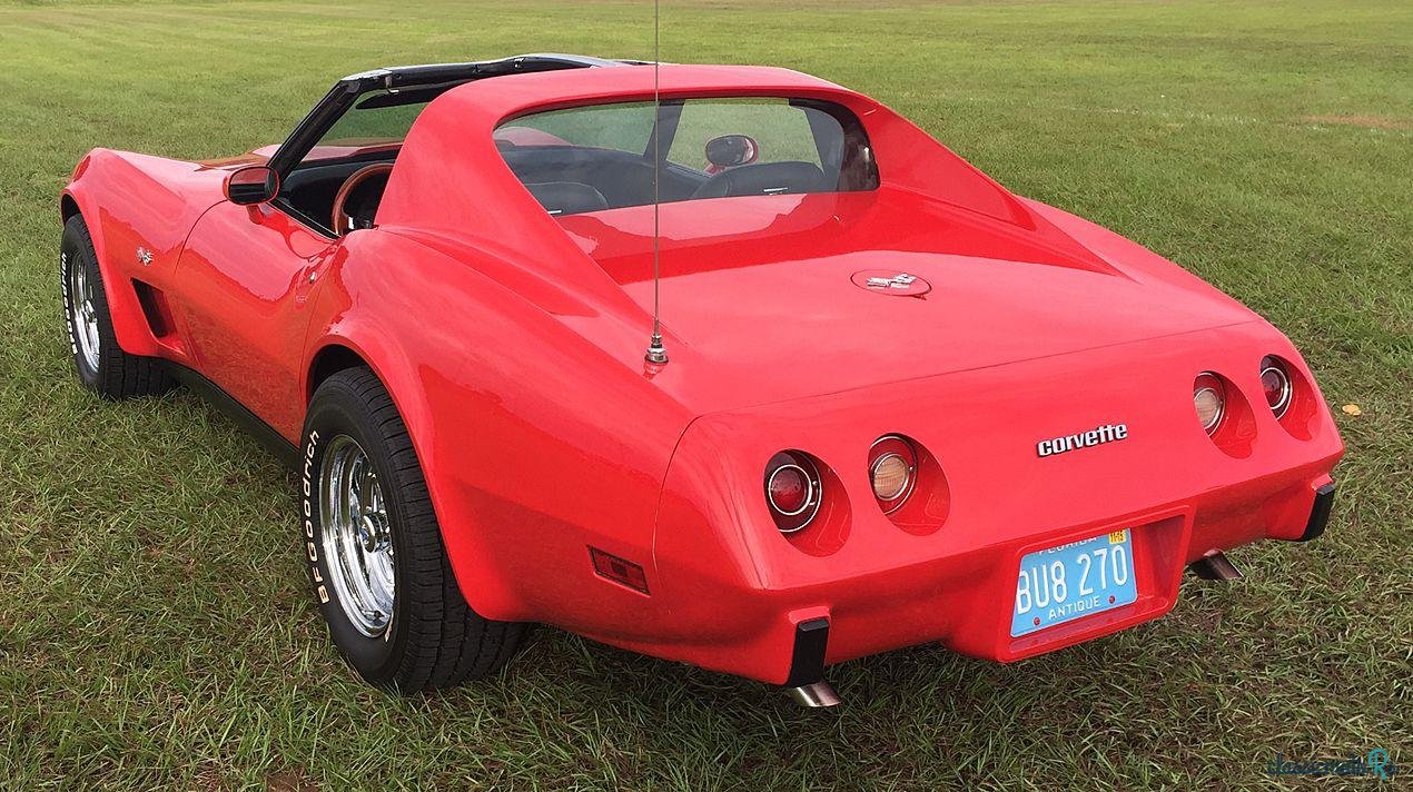 1977' Chevrolet Corvette photo #1