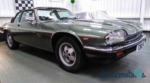 1985' Jaguar XJS Xj-S Xj-Sc 3.6 photo #1