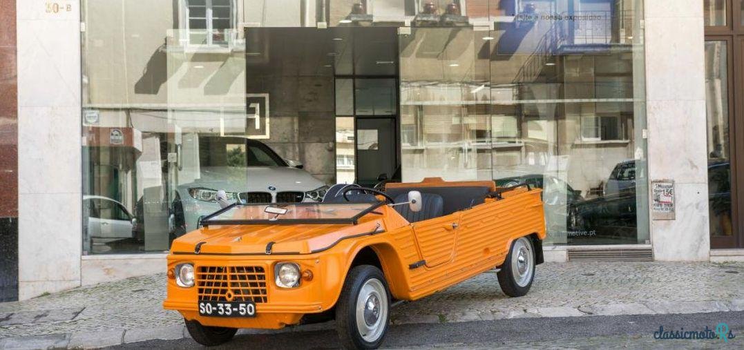 1969' Citroen Mehari photo #1