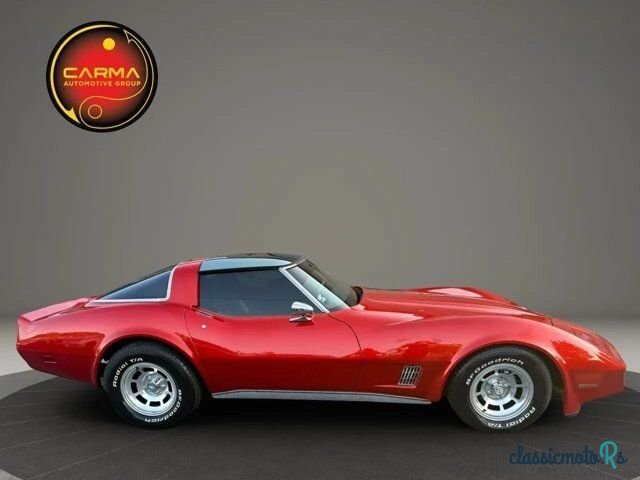 1981' Chevrolet Corvette photo #6