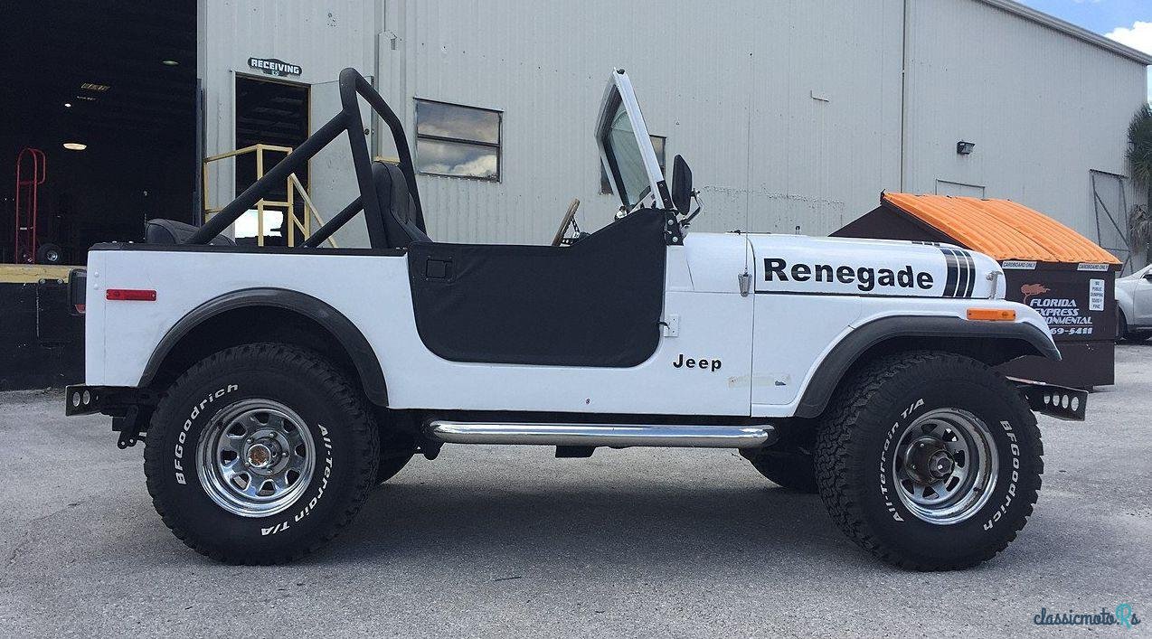 1980' Jeep CJ-7 photo #2