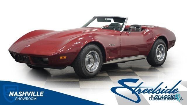 1976' Chevrolet Corvette photo #1