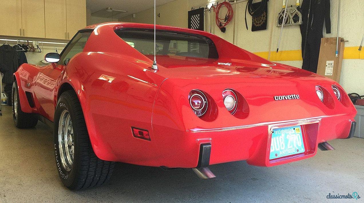 1977' Chevrolet Corvette photo #6