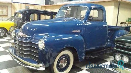 1948' Chevrolet Pickup photo #3