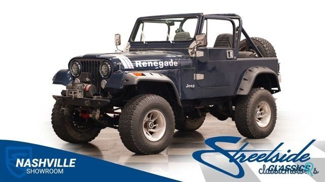 1985' Jeep CJ photo #1