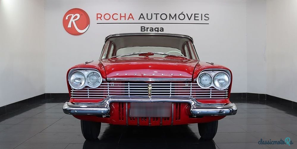 1957' Plymouth Savoy photo #2