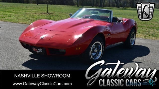1975' Chevrolet Corvette photo #1