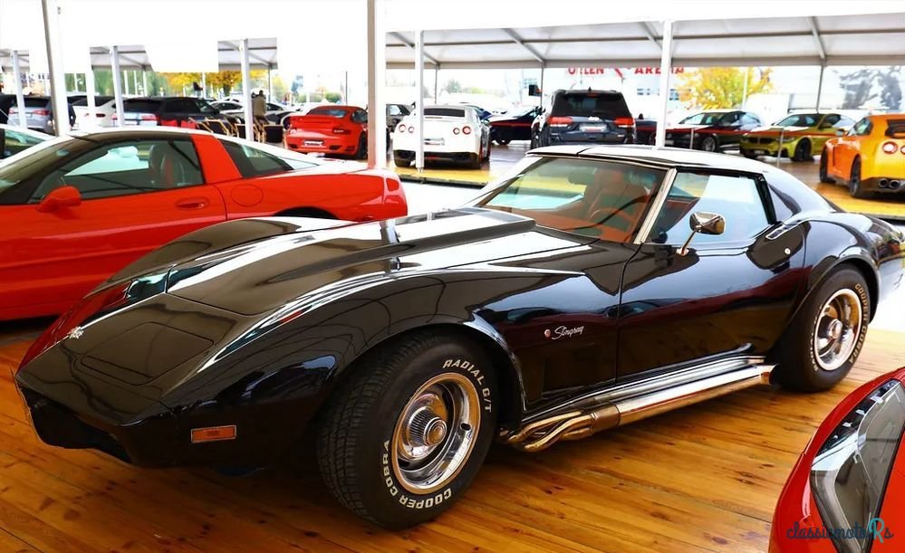 1976' Chevrolet Corvette photo #3