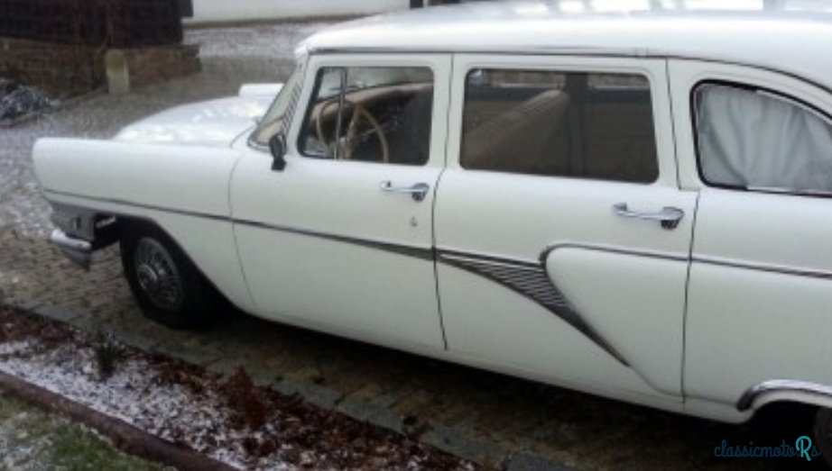 1979' Gaz Chaika 13 photo #2