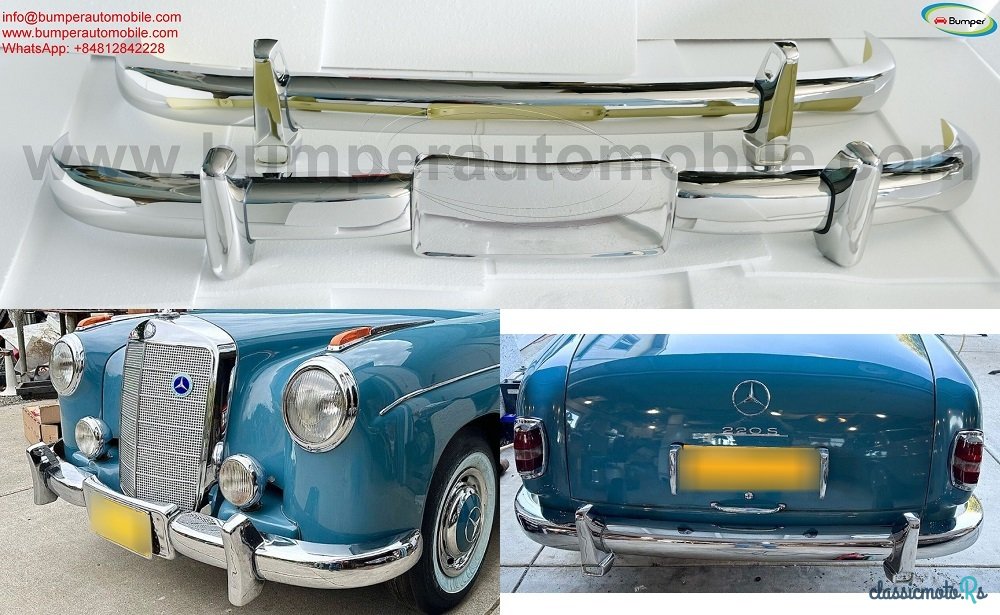 1954' Mercedes-Benz photo #2