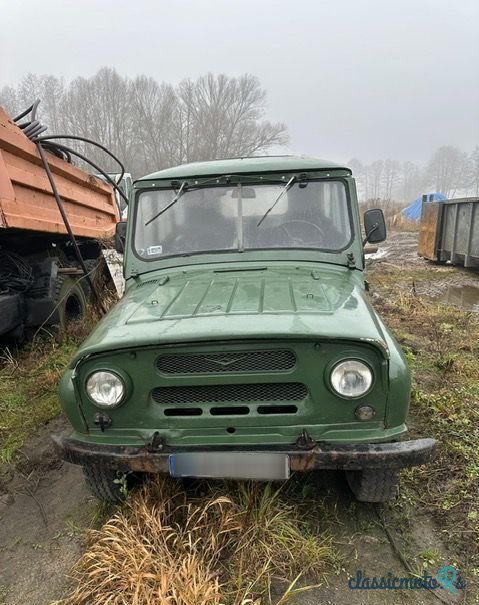 1976' UAZ 469 B photo #1