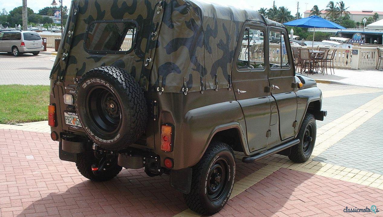 1980' UAZ 469 photo #4