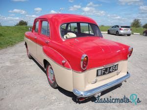 1958' Standard Pennant photo #5