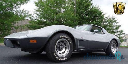 1978' Chevrolet Corvette photo #1