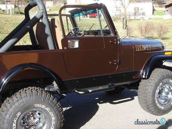 1985' Jeep Cj7 photo #6