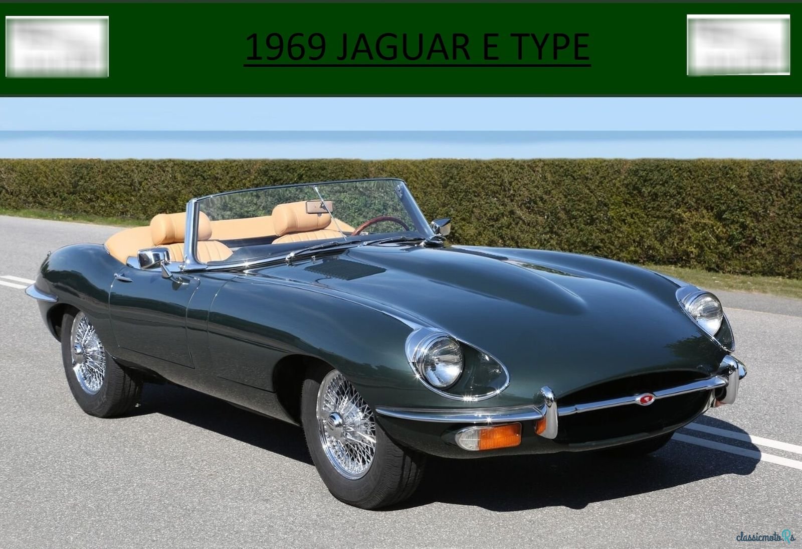 1969' Jaguar E-Type photo #1