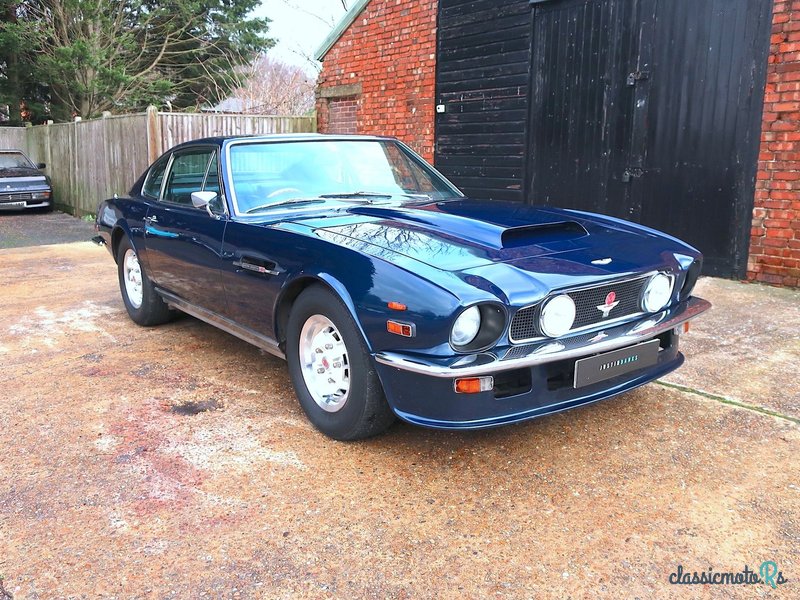 1976' Aston Martin V8 Coupe photo #1