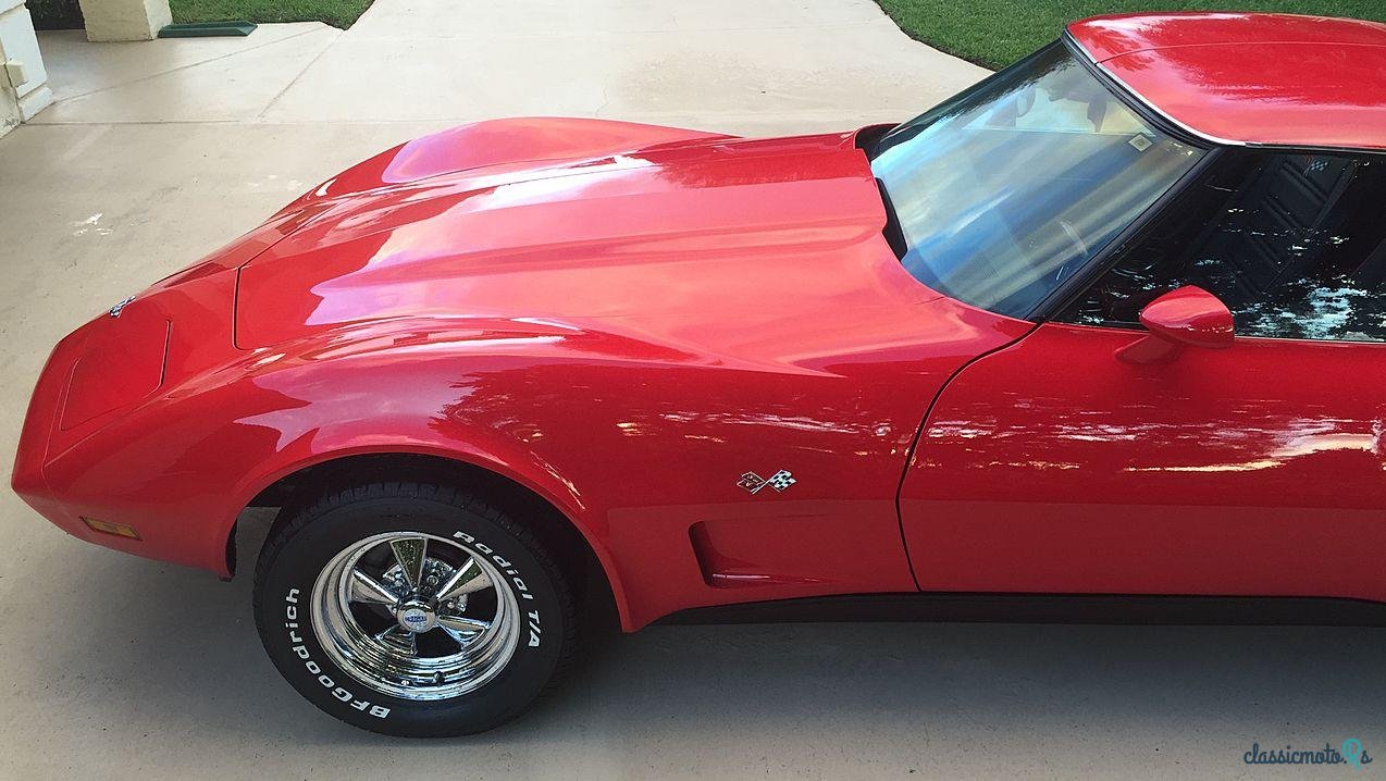 1977' Chevrolet Corvette photo #4