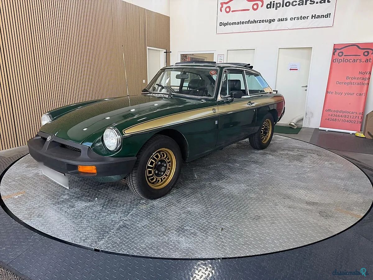 1975' MG MGB photo #6
