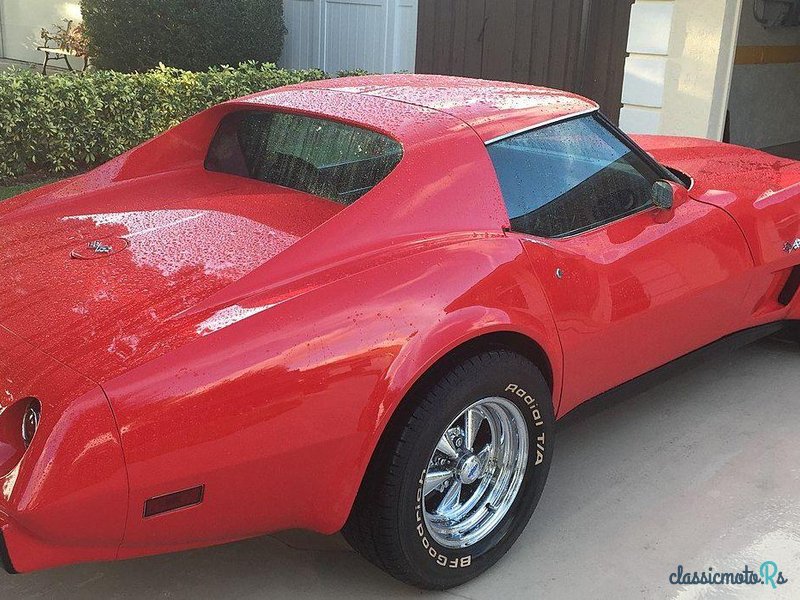 1977' Chevrolet Corvette photo #3