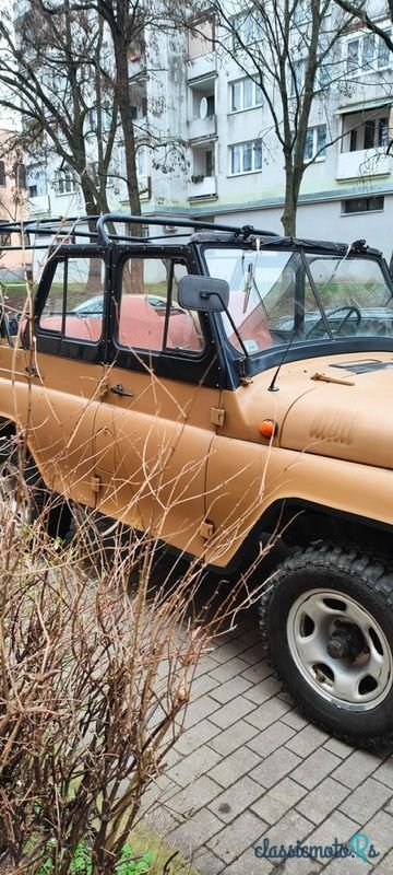 1979' UAZ 469 B photo #1