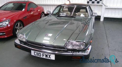 1985' Jaguar XJS Xj-S Xj-Sc 3.6 photo #4