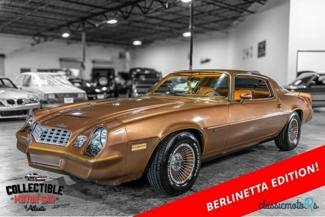 1979' Chevrolet Camaro photo #1