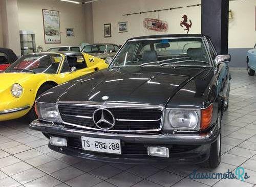 1987' Mercedes-Benz 300 Sl photo #3