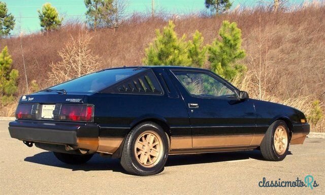 1984' Plymouth Conquest photo #2