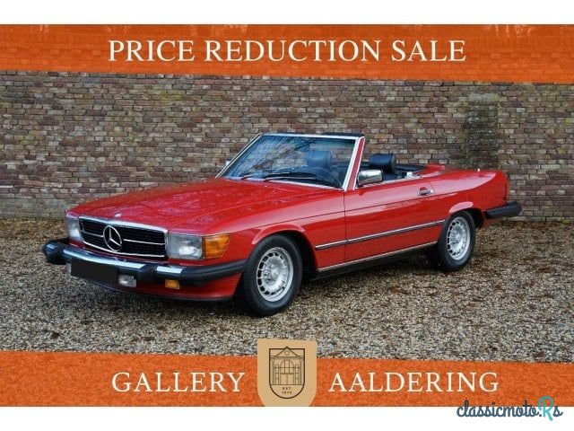 1983' Mercedes-Benz Sl Class photo #1