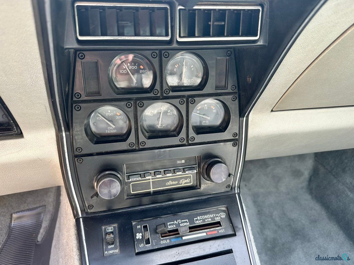 1981' Chevrolet Corvette photo #5
