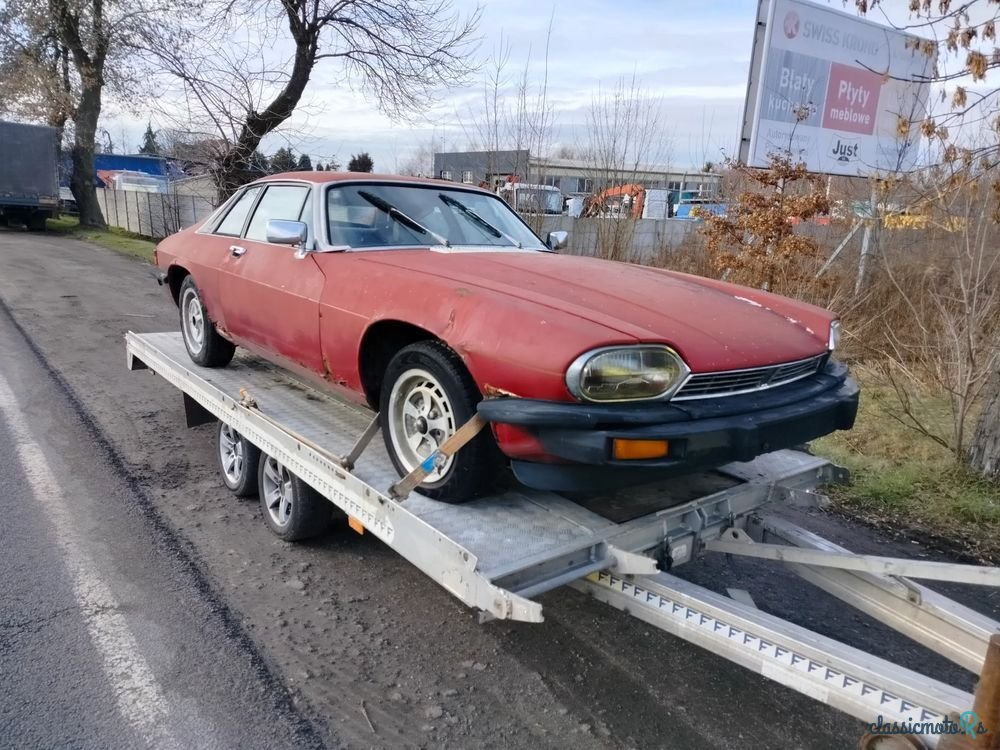 1980' Jaguar XJS Convertible 5.3 H.E photo #1