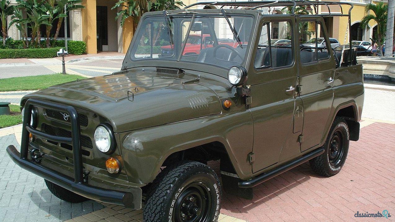 1980' UAZ 469 photo #1