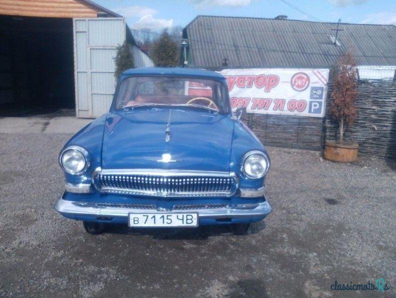 1962' Gaz Volga photo #6